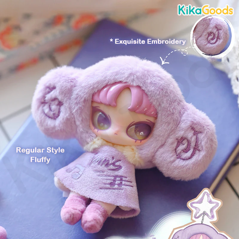 INN'S Twelve Tiny Wish Keepers Series Mini Plush Pendant Blind Box - Image 15