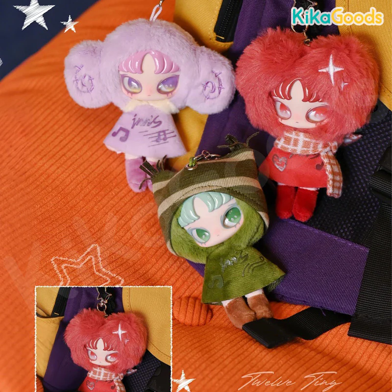 INN'S Twelve Tiny Wish Keepers Series Mini Plush Pendant Blind Box - Image 9
