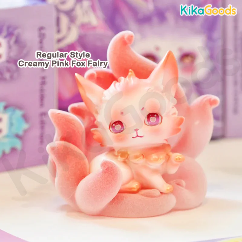 Jiu Wei Hu Xian Series Blind Box - Image 9