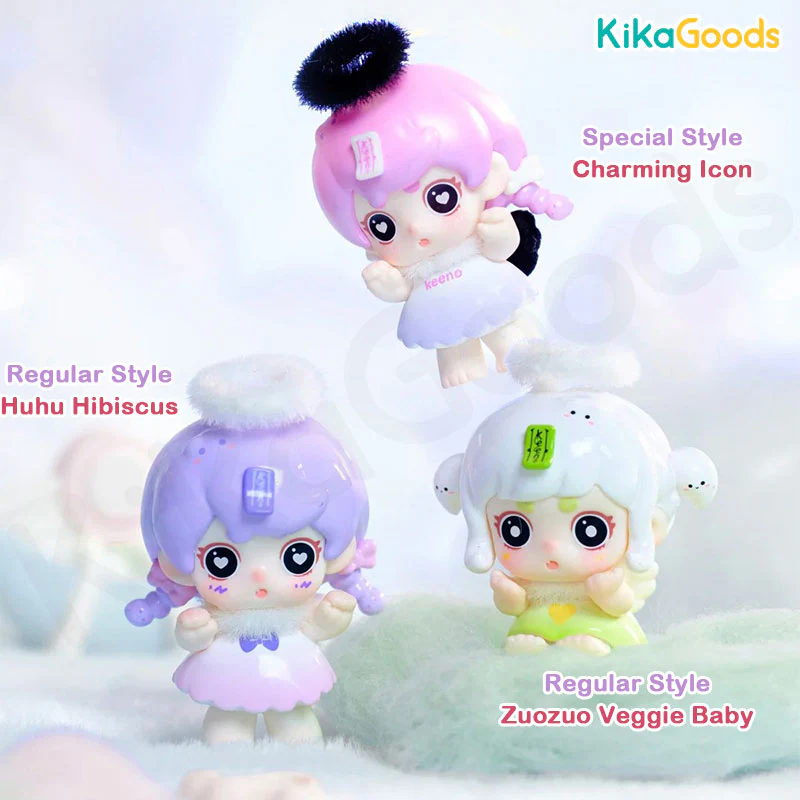 Keeno Little Angel Series Mini Bean Blind Bag - Image 8
