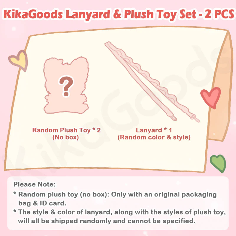 KikaGoods Lanyard & Plush Toy Set - Image 3