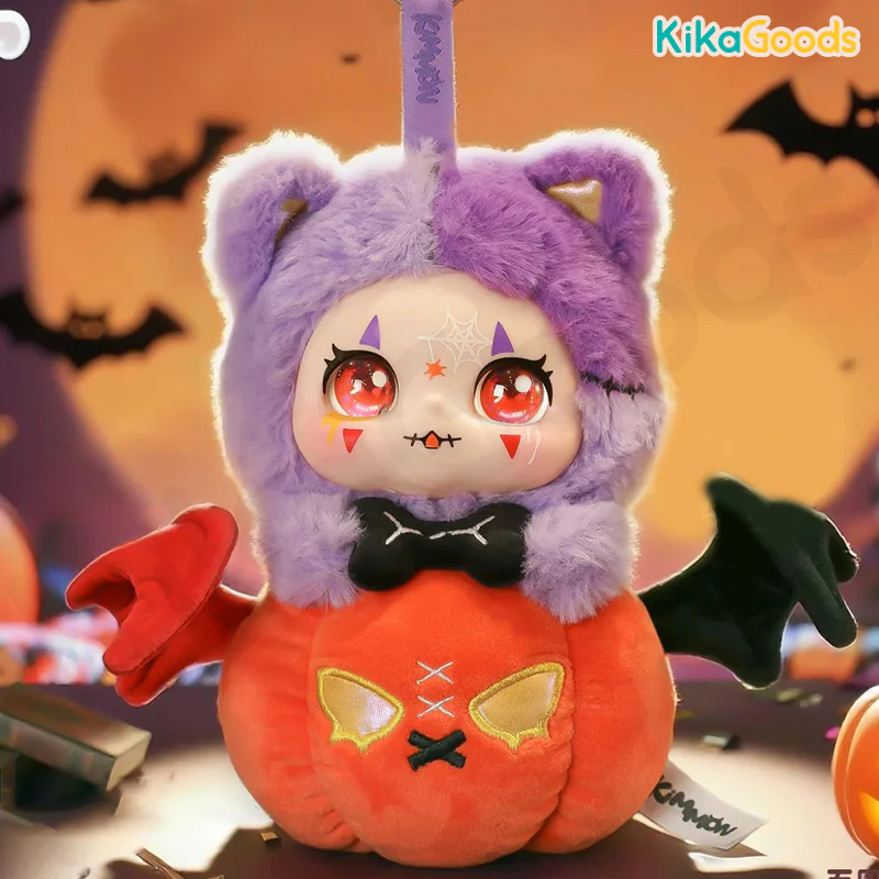 Kimmon Happy Occasions Series Plush Blind Box - Image 6