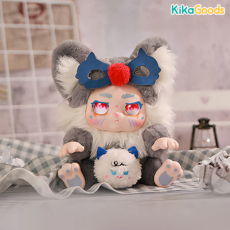 Kimmon Regain Myself Series Plush Blind Box - Image 5