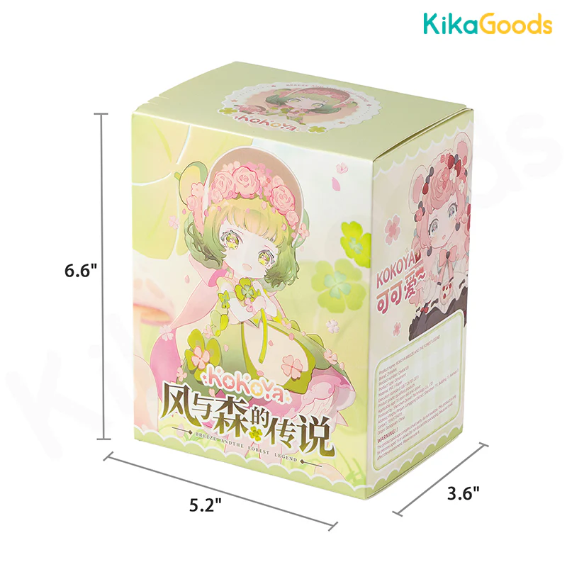 Kokoya Breeze And The Forest Legend Series Blind Box - Image 29