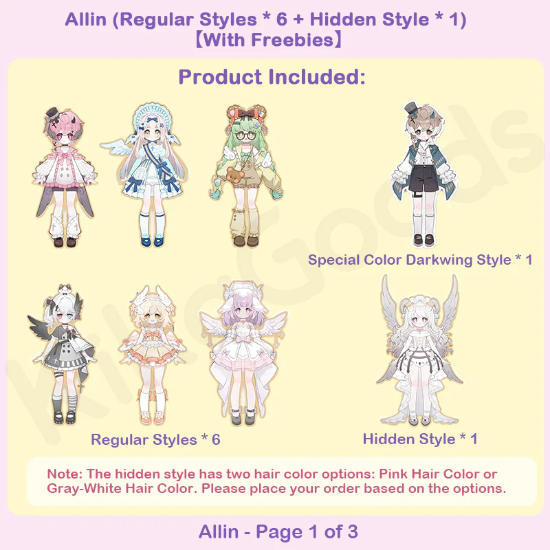 Light & Shadow Series 1/8 Action Figure BJD Blind Box【Shipped in May./Jun. 2026】 - Image 29
