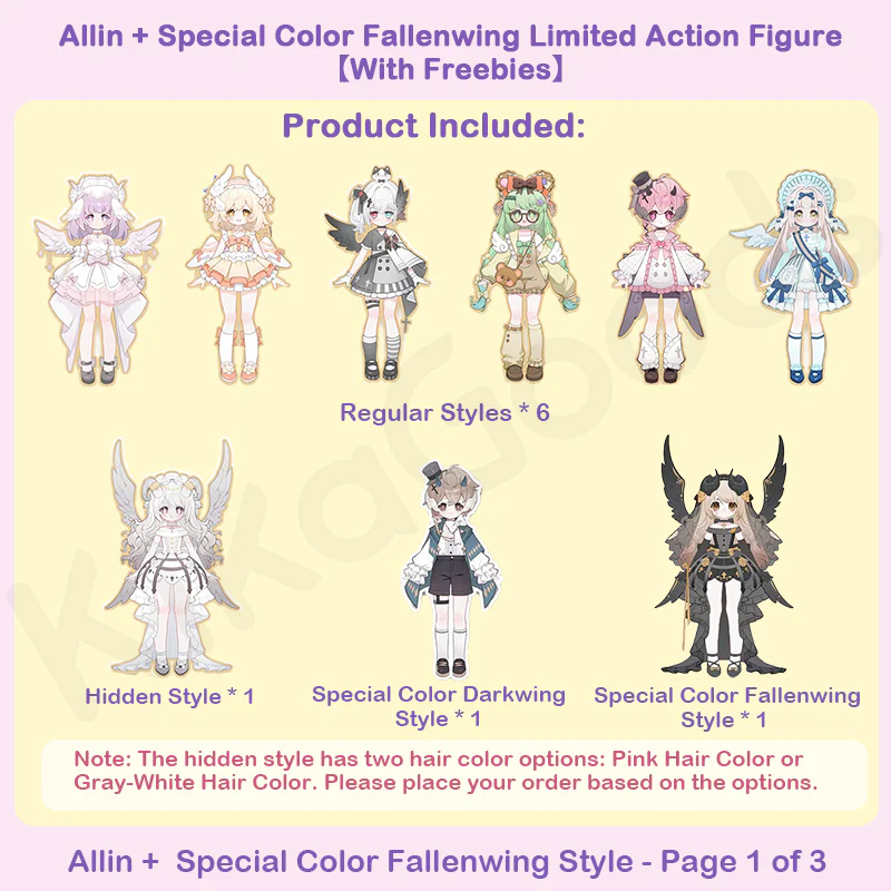 Light & Shadow Series 1/8 Action Figure BJD Blind Box【Shipped in May./Jun. 2026】 - Image 32