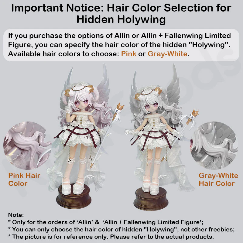 Light & Shadow Series 1/8 Action Figure BJD Blind Box【Shipped in May./Jun. 2026】 - Image 4