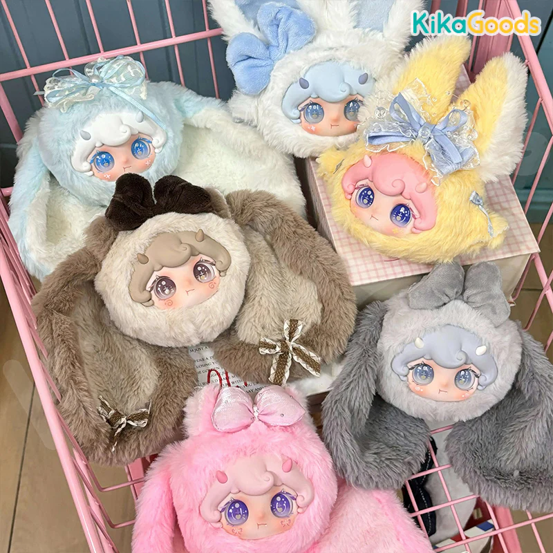 Lilina Sweet Bunny Series Plush Blind Box - Image 6