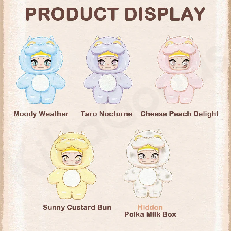 Little Longan Series Plush Blind Box - Image 2
