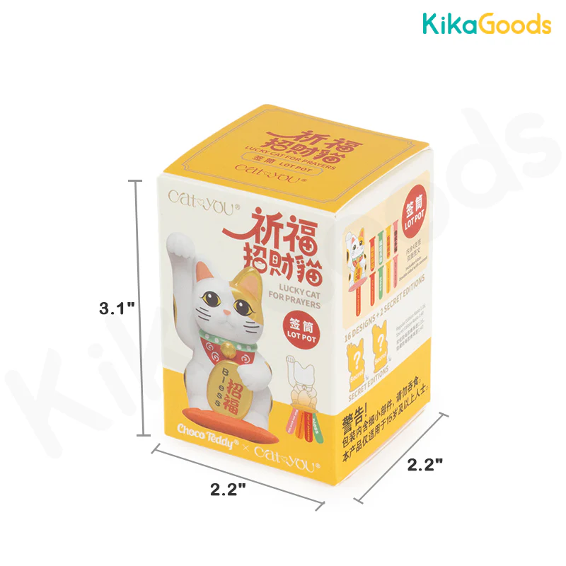 Lucky Cat Blessing Lot Pot Series Mini Blind Box - Image 10