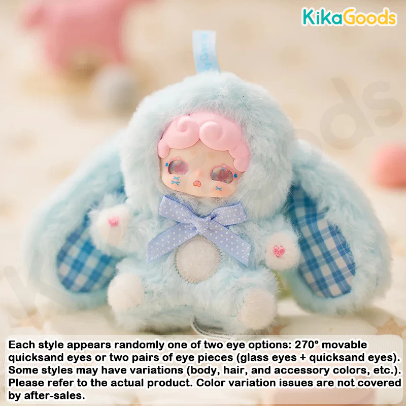 Lucky Deer Nai Sweetheart Baby Series Plush Blind Box - Image 10