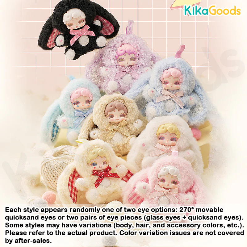 Lucky Deer Nai Sweetheart Baby Series Plush Blind Box - Image 11