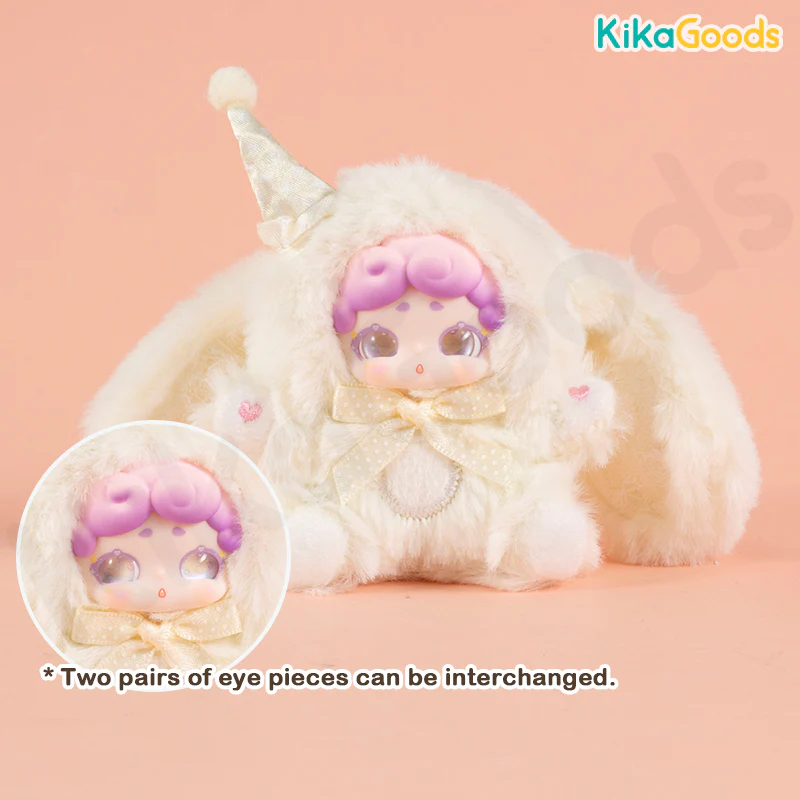 Lucky Deer Nai Sweetheart Baby Series Plush Blind Box - Image 18
