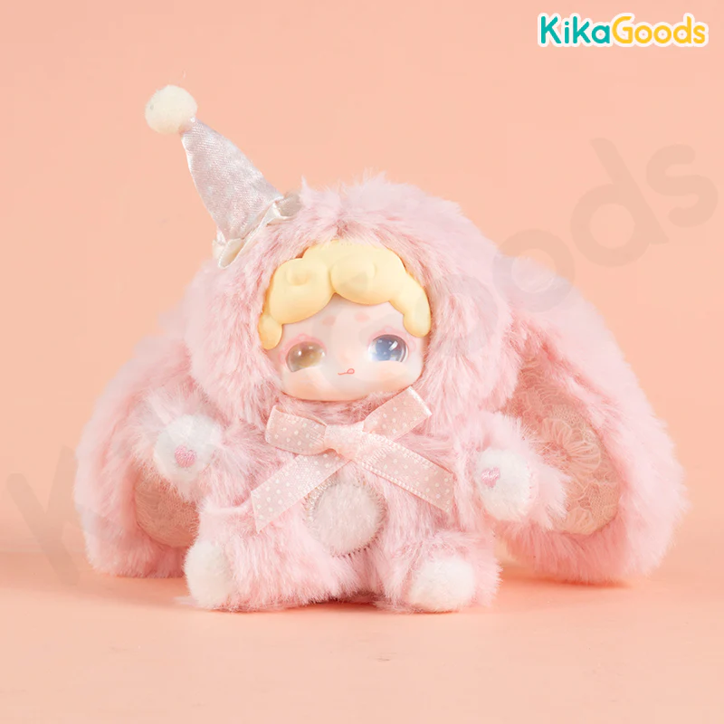 Lucky Deer Nai Sweetheart Baby Series Plush Blind Box - Image 20