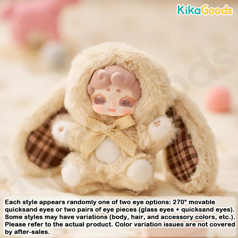 Lucky Deer Nai Sweetheart Baby Series Plush Blind Box - Image 4