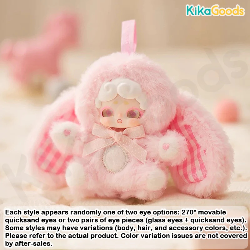 Lucky Deer Nai Sweetheart Baby Series Plush Blind Box - Image 5