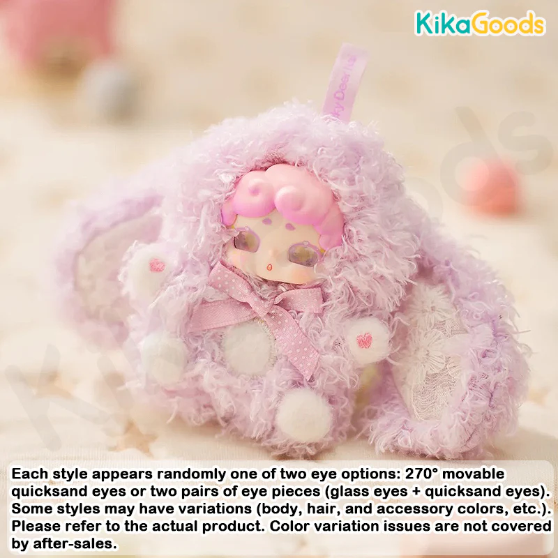 Lucky Deer Nai Sweetheart Baby Series Plush Blind Box - Image 6