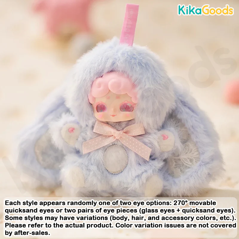 Lucky Deer Nai Sweetheart Baby Series Plush Blind Box - Image 7