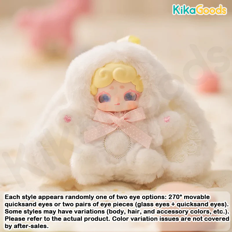 Lucky Deer Nai Sweetheart Baby Series Plush Blind Box - Image 8