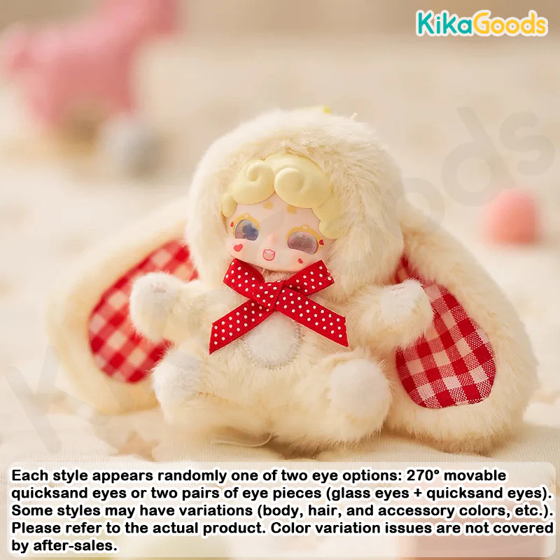 Lucky Deer Nai Sweetheart Baby Series Plush Blind Box - Image 9