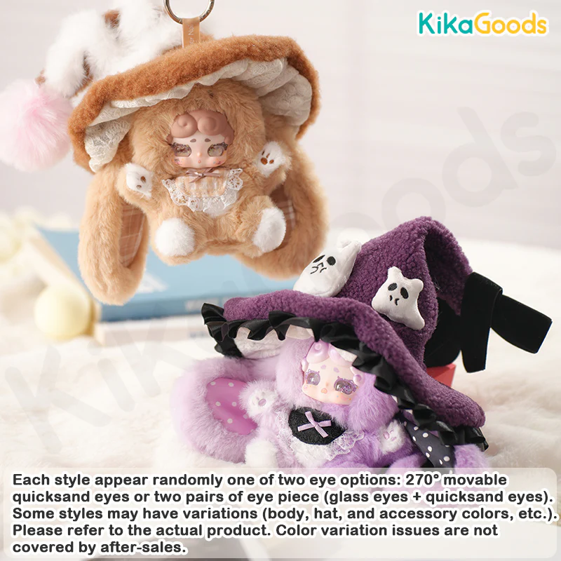 Lucky Deer Nai The Witch's Letter Series Plush Blind Box - Image 29