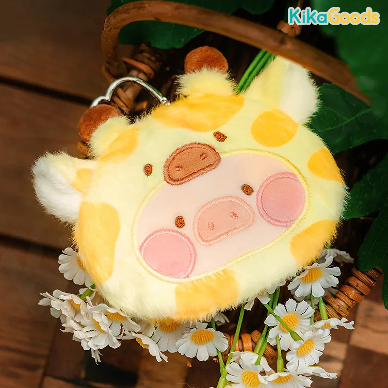 Lulu The Piggy Animal Party Plush Pouch Blind Box - Image 13