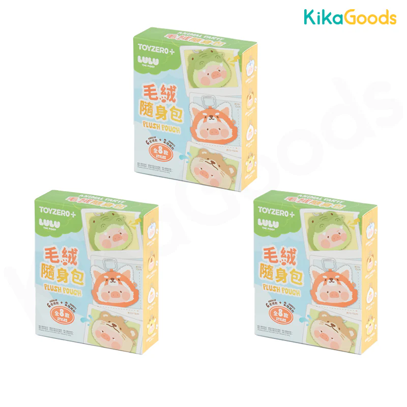 Lulu The Piggy Animal Party Plush Pouch Blind Box - Image 17