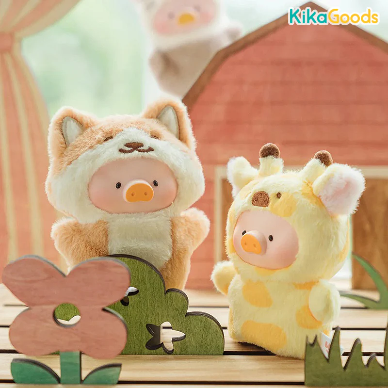 Lulu The Piggy Animal Party Puppet Show PVC Face Plush Keychain Blind Box - Image 4
