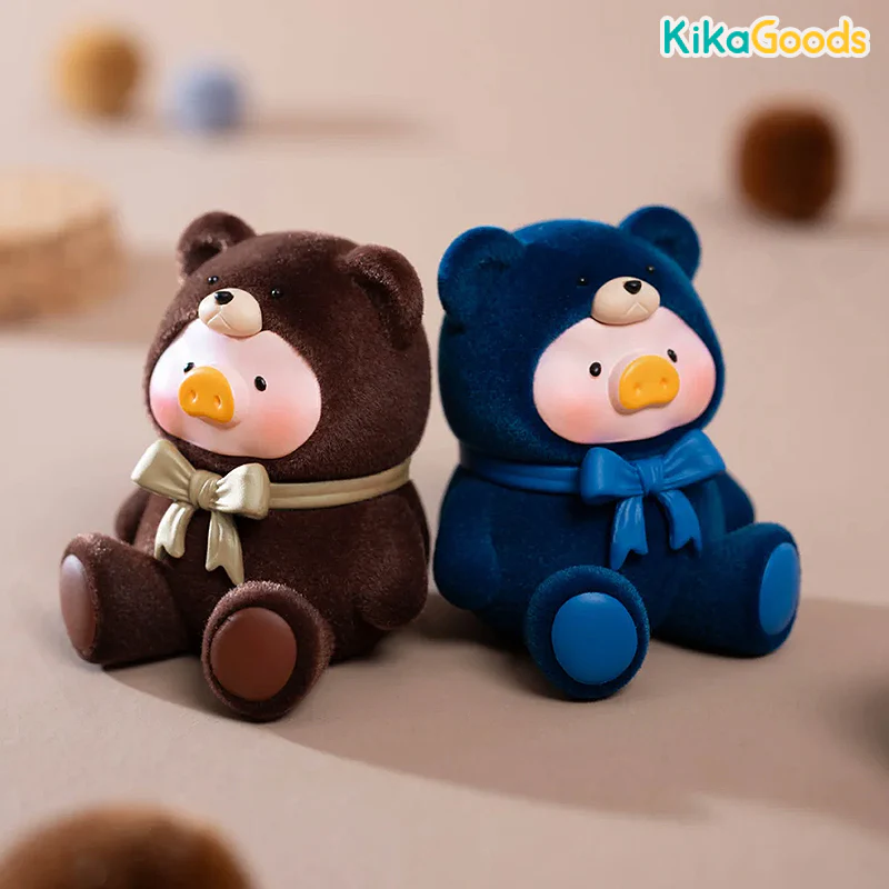 LuLu The Piggy Teddy Mini Cute Beans Series Blind Bag - Image 11
