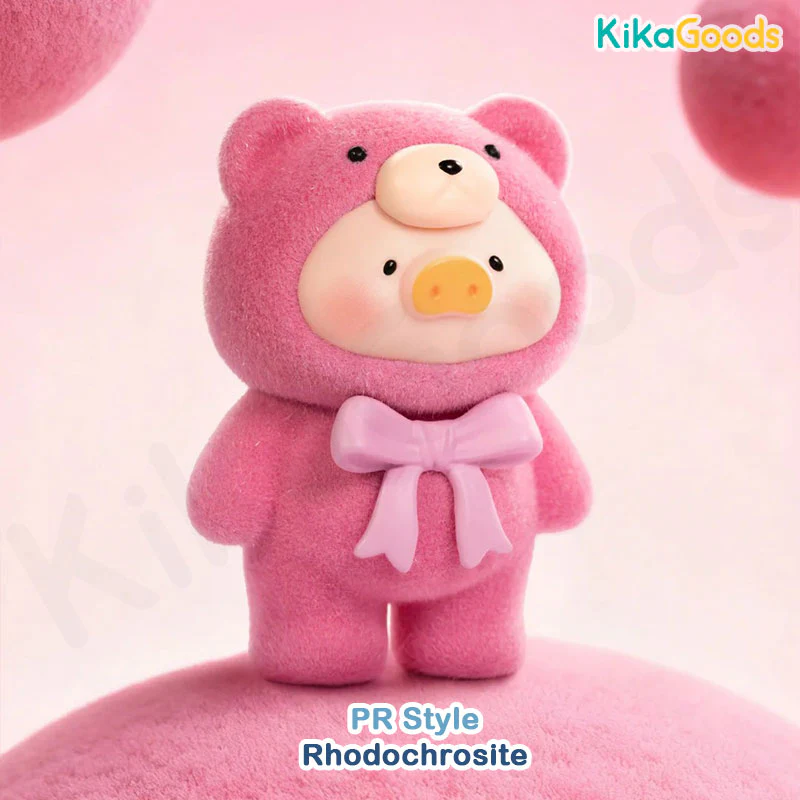 Lulu the Piggy Teddy Mini Ore Collection Series Blind Bag - Image 15