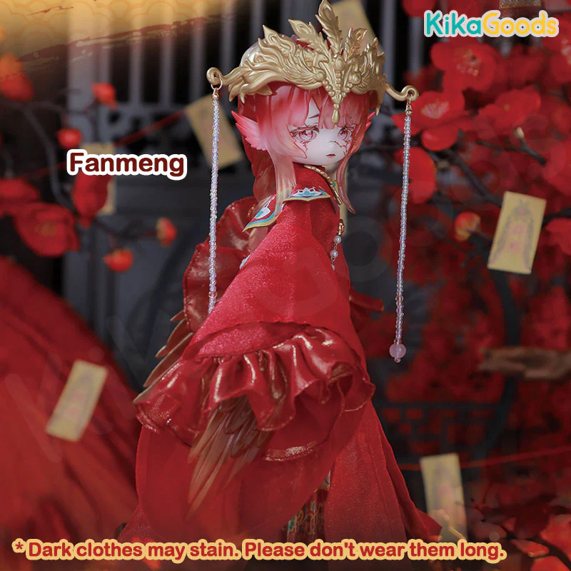 Luluya Cloud Feather Pavilion Series BJD Limited Action Figure - Image 10