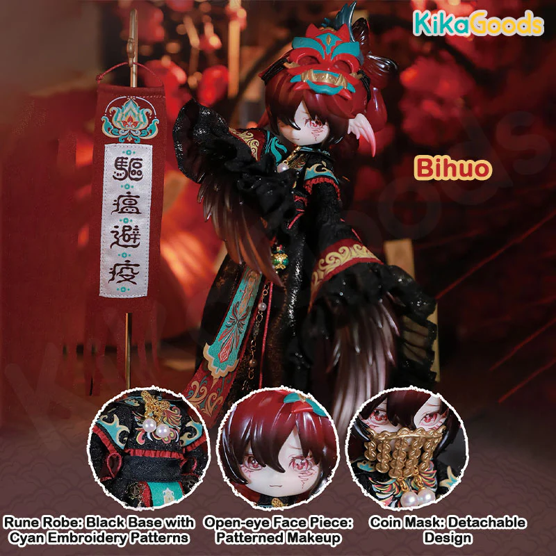 Luluya Cloud Feather Pavilion Series BJD Limited Action Figure - Image 14