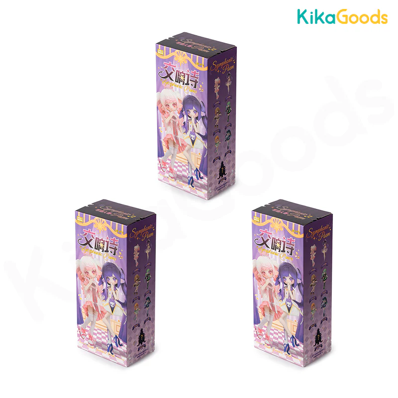 Luluya Symphonic Poem Series 1/8 Action Figure BJD Blind Box - Image 43