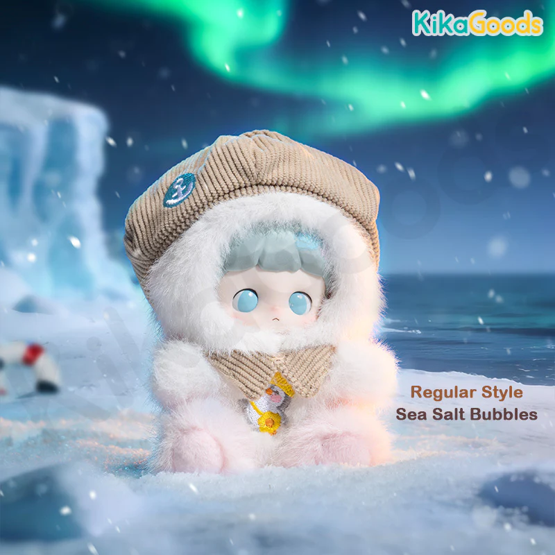 Mai Dongdong Warm Wood Children's Whispers Series Plush Blind Box - Image 12