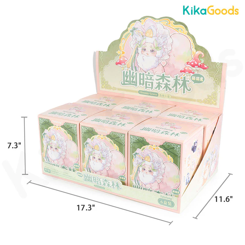 Maomaolong Gloomy Grove Series Plush Blind Box - Image 15