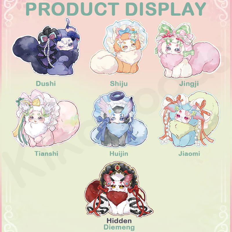 Maomaolong Gloomy Grove Series Plush Blind Box - Image 2