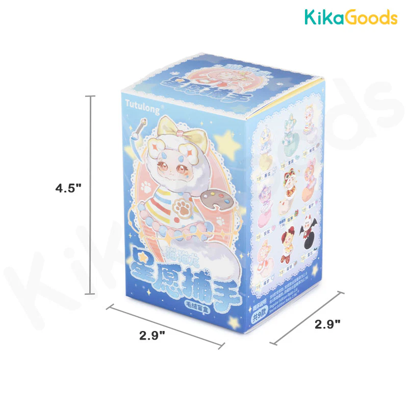 Maomaolong Wish Catcher Series Plush Blind Box - Image 17