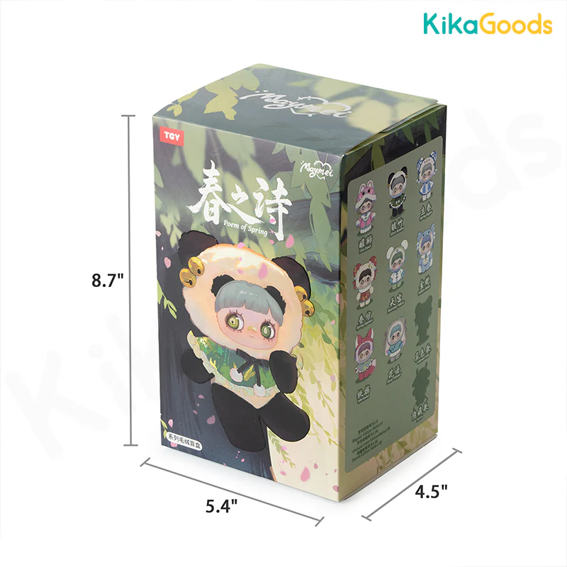 MayMei Poem of Spring Series Plush Blind Box - Image 17