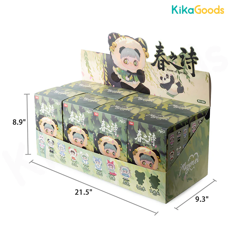 MayMei Poem of Spring Series Plush Blind Box - Image 19