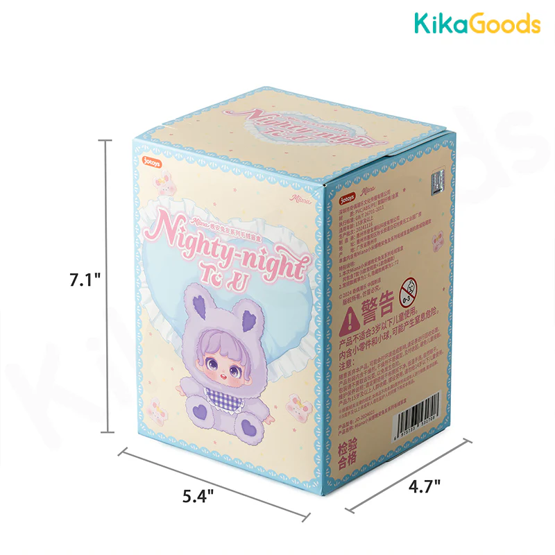 Miana Nighty Night To U Series Plush Blind Box - Image 14