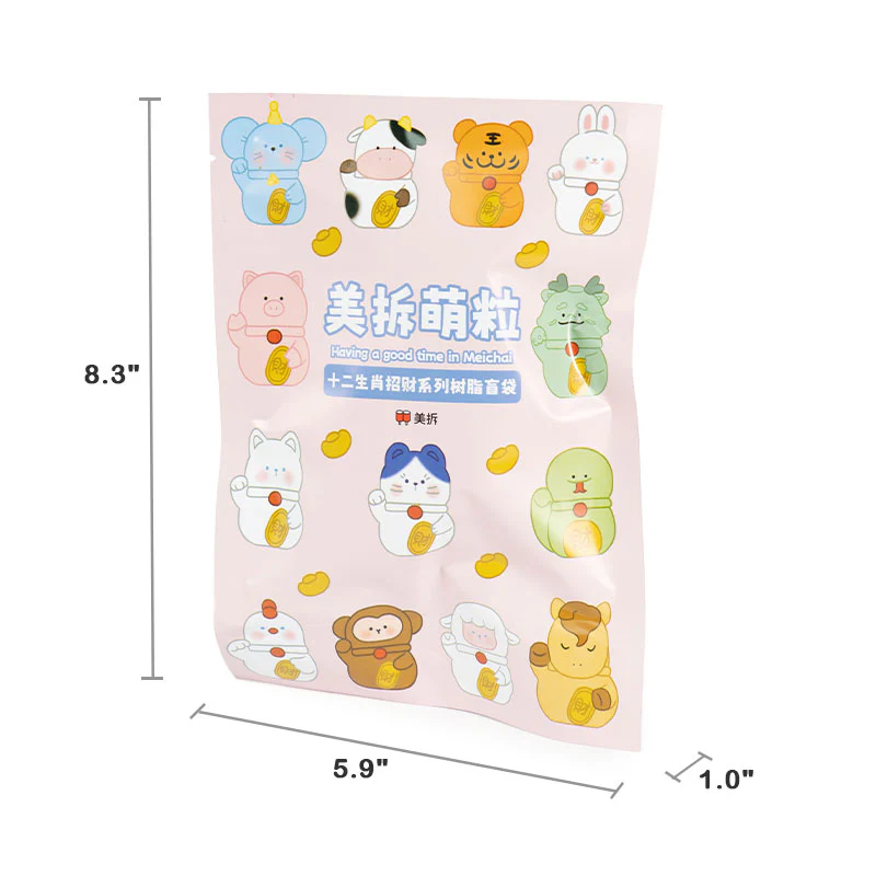 Mini Cute Bean Chinese Zodiac Wealth-Attracting Series Blind Bag - Image 16