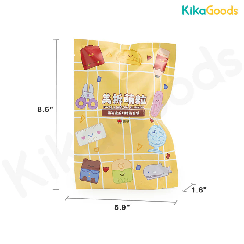 Mini Cute Bean Pencil Case Series Blind Bag - Image 12