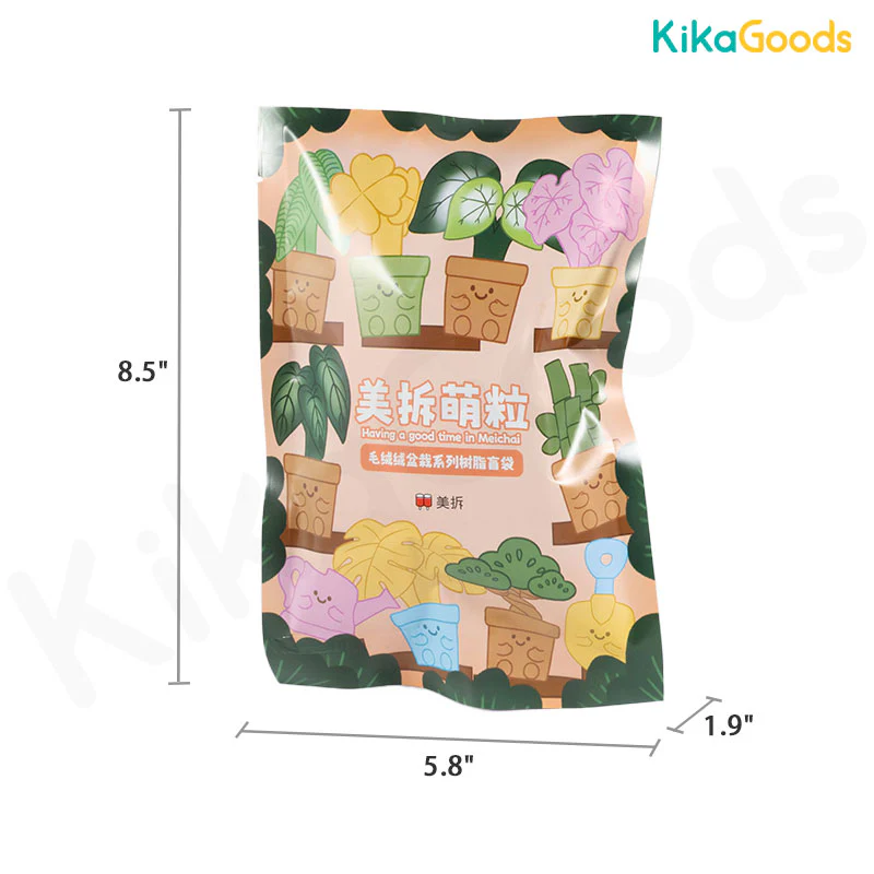 Mini Cute Bean Potted Plant Series Blind Bag - Image 12