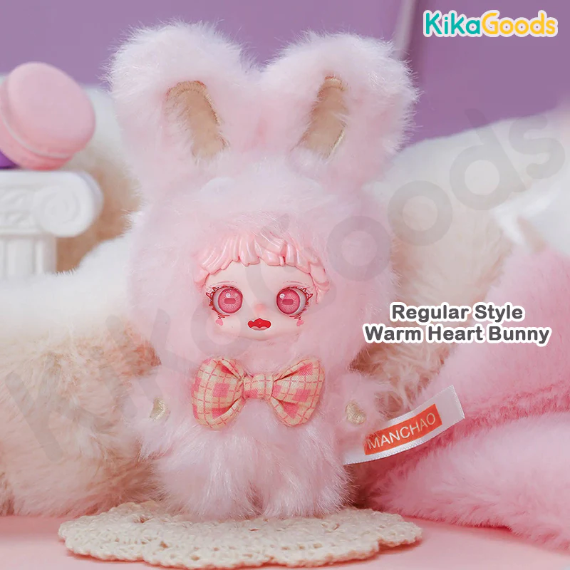 Mioco Warm Hugs Gathering Series Mini Plush Pendant Blind Box