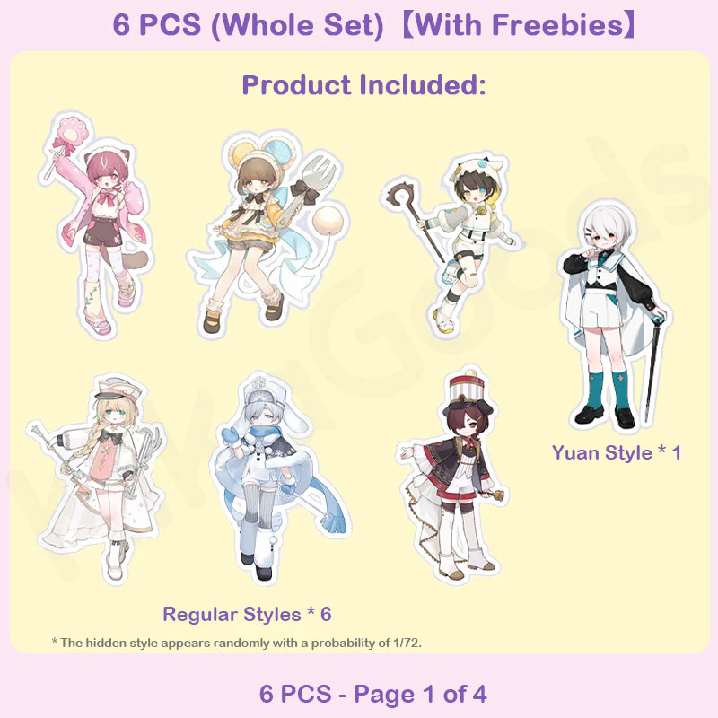 MOFU Boys Series Special 1/6 Action Figure BJD Blind Box【Shipped in Aug./Sept. 2026】 - Image 19