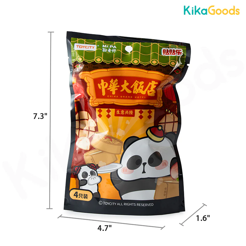 MR.PA China Grand Hotel Series Refrigerator Magnet Blind Bag - Image 28