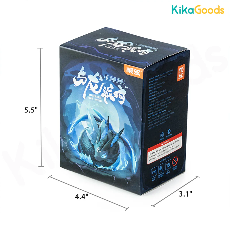 Mythical Beasts Administration Together With Loong Series Blind Box - Image 24