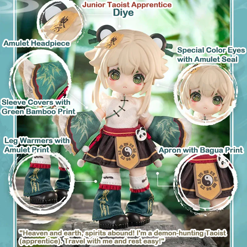 Nagi Cloud Ruins Chronicle Series 1/12 MJD Action Figure Blind Box - Image 23