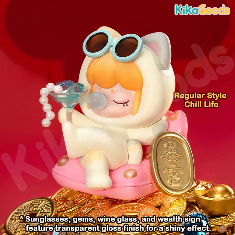 Nanci Best Wishes Series Blind Box - Image 9