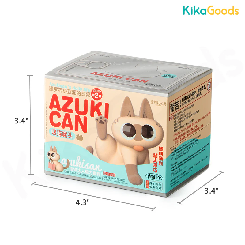 Nobeko Azukisan's Daily Life Series 2 Blind Box - Image 14